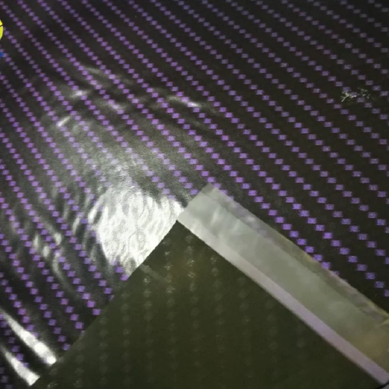 PURPLE CARBON FIBER